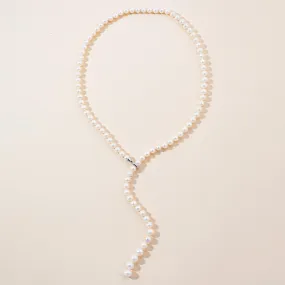 Adjustable Pearl Lariat